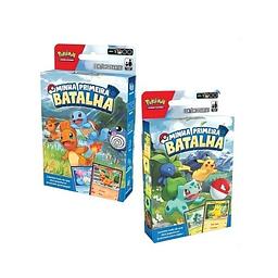 Minha Primeira Batalha